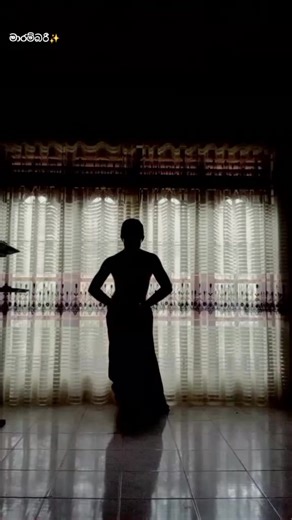 Semiclassical Dance One Take Performance