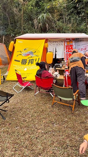 🇹🇼🏕️R.C.T Retro Camp Taiwan 7th🌋🚌老式派🚐大會師