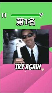 I Bet 99% Will Fail #shorts #viralshorts