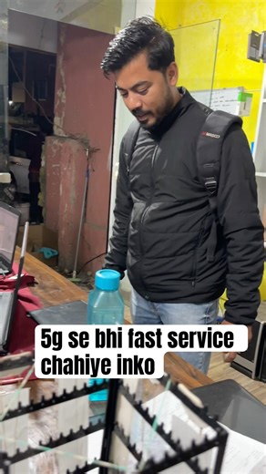 5 g se fast service chahiye inko 🥺…. #computer #onthisday #minivlog #laptop #pcbuild #laptoprepair