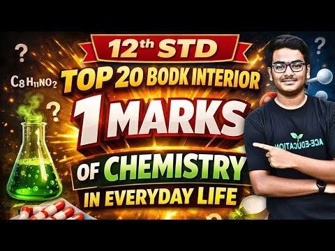 12th CHEMISTRY CHAPTER 15 BOOK INTERIOR 1 MARKS