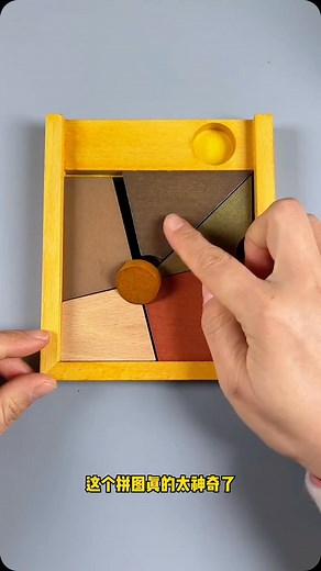 WEIQUEEN on Instagram