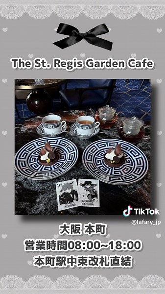 モノトーンカフェで推し活を楽しもう！