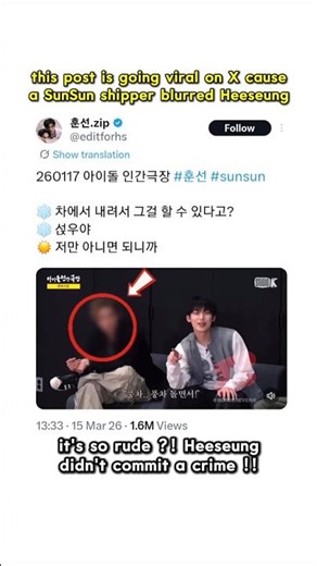 the audacity of this sunsun shipper to blur Heeseung out 🙄 #Heeseung #Sunghoon #Sunoo #sunsun #엔하이픈