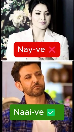 How to pronounce 🤔📖📚 #englishpronunciation #aishwaryarai #hrithikroshan #learnenglish english bollywood | Oxford School of Language & Computer Education