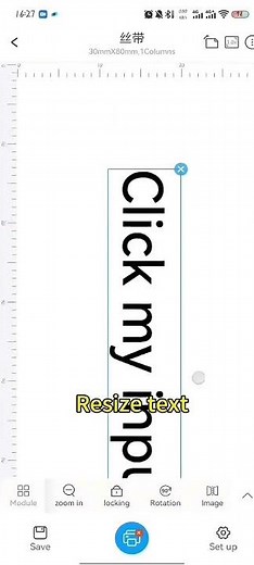 How to print PDF files