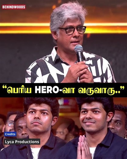 "பெரிய Hero-வா வருவாரு.." 😎🔥 Sampath