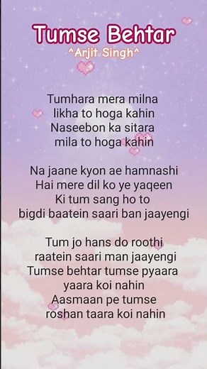 Arjit Singh- Tumse Behtar #music #song #songlyrics #lyrics #trending #arjitsingh #ytshorts