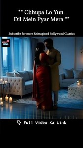 Chhupa Lo Yun Dil Mein Pyar Mera - Lata Mangeshkar & Hemant Kumar (Mamta) | LoFi Cover