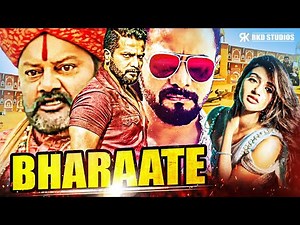 Blockbuster Bharaate | Srii Murali, Sreeleela | 2025 South Hindi Dubbed Action Movie | Sadhu Kokila