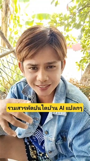 A collection of all sorts of bizarre AI-powered staircases: egg-shaped staircases, honey staircas...