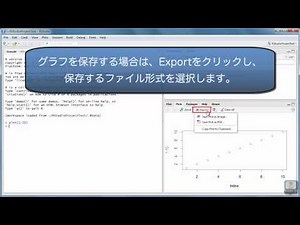RStudioでRを直感的に使おう