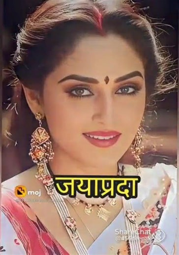 19 जनवरी 2026