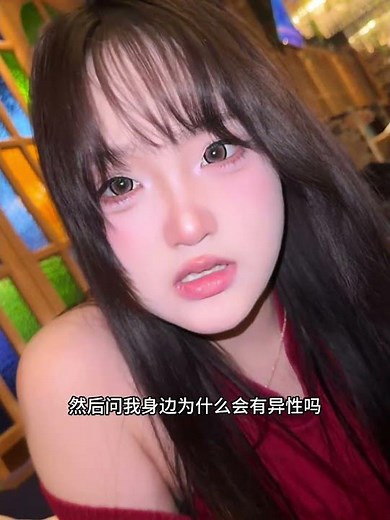 Master the Art of Chinese Calligraphy: A Step-by-Step Guide