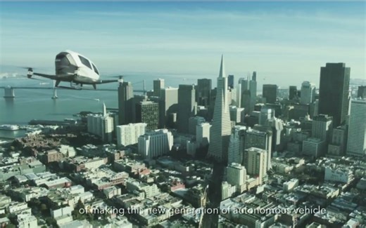 【黑科技】EHANG184，世界上第一个独立飞行器