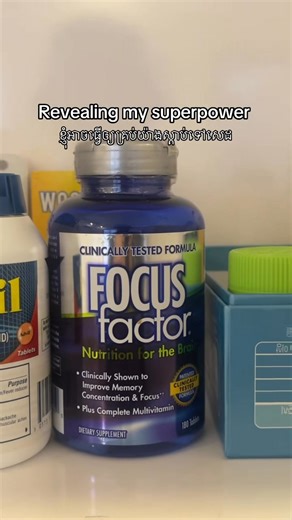 “Calcium, Advil, focus factor nutrition for the brain” 😔 | NUTH