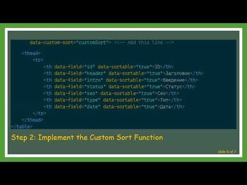 How to Enforce Numeric Sorting in Bootstrap Tables