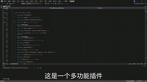 scp秘密实验室开源插件