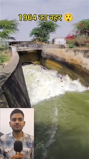 Old Engineering Power 💪 | The 1964 Canal is still operational today