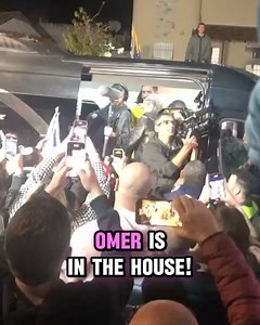 54K views · 100 reactions | Jewish Life Now on Reels | Facebook