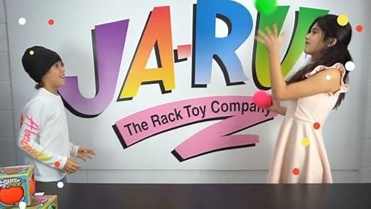 5567 Giant stretchy Ball