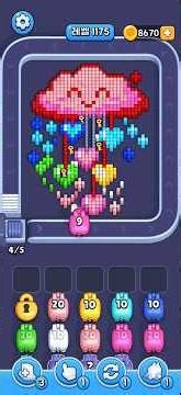 Pixel flow 1175 #pixelflow #shorts