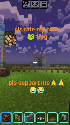 #minecraft rate my build frog1/10