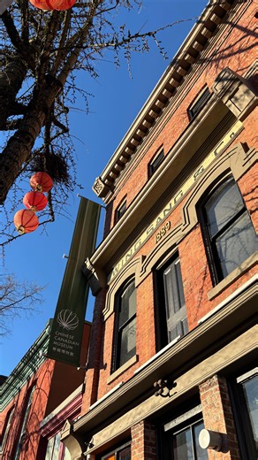 Standing in Vancouver’s historic Chinatown since 1889, the Wing Sang Building has witnessed more than a century of Chinese Canadian life, resilience, and change. Step inside and discover the stories it holds at the Chinese Canadian Museum. 📍 51 E Pender, Vancouver | Chinese Canadian Museum