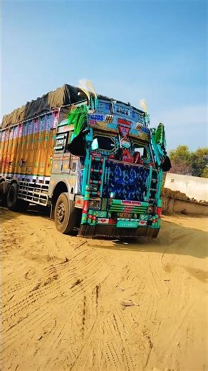 track video 💝 #shorts #vural#quotes