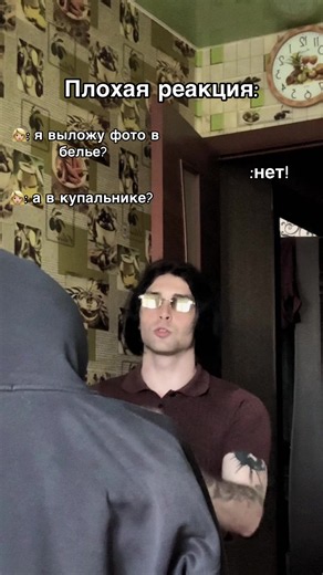 Кракозября (@cracoz_)’s video of reaction