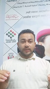 19K views · 394 reactions | মাত্র 400 সিঙ্গেল টিকিট আবুধাবি টু ঢাকা । 024403301 Manila Typing & Travel Alfalah street Abudhabi. #manilatyping #abudhabi #travel #visa #alain #tiktok #tickets #Dhaka #pinoy #family #food | ABU DHABI typing office | Facebook