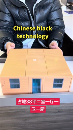 foldable mobile home