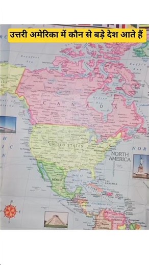 america countries map l study round l facts video l #viral #youtubeshorts #shorts