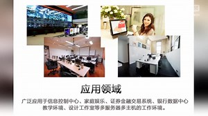 迈拓维矩穿越式2口KVM切换器MT-KVM01