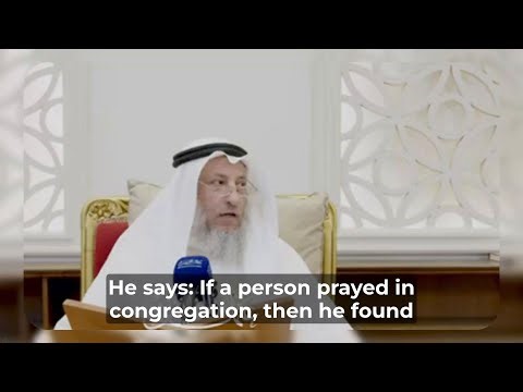 May I Give Charity to Someone and Then Pray in Congregation with Him? | Dr. Othman AlKhamees