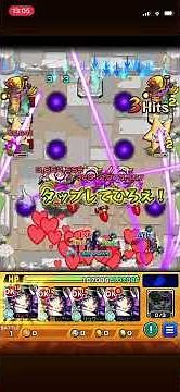 【モンスト】新イベント「イゴーロナク』を今からでも手に入るキャラでのおすすめ編成、運4編成、モン日編成2種紹介！ #モンスト