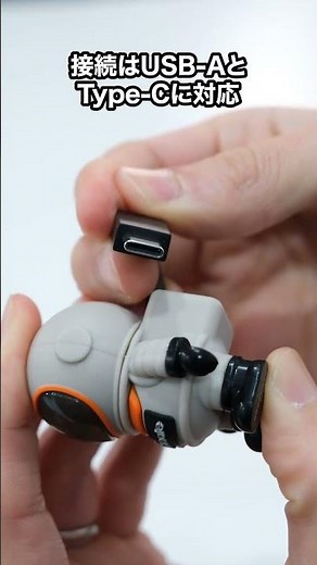 Just plug in your iPad/iPhone and turn it into a secondary monitor for your Windows PC! [Crowdfun...