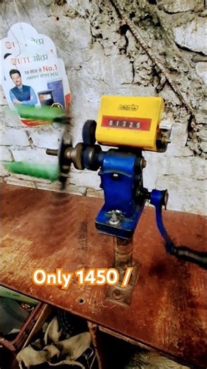 Coil Winding Machine 🔥 Fast & Perfect Motor Coil Winding | Amazing Electrical Work #shorts