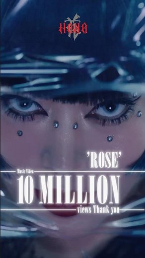 #HANA #Mステ に出演し「#ROSE 」を披露しました🌹 このあと放送の#バズリズム02 にも出演✨そして「ROSE」のMusic Videoも1000万回再生を突破🎆