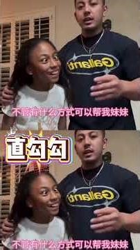 Blindness & Intellect Support: Unleashing Potential