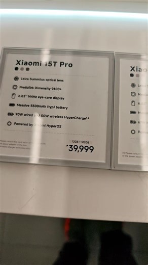 Xiaomi 15t and xiaomi 15t pro may hype ba? Xiaomi 15T Series Where to buy: 👉Lazada: https://invl.me/clmzrpo 👉Shopee: https://invl.me/clmzrpp #xiaomi15t #xiaomi15tpro #gadgetsidekick | Gadget SideKick