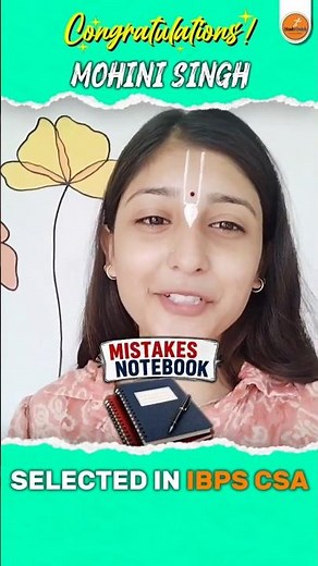Why Every Student Needs a Mistakes Copy 📒 | IBPS CSA Selection Story 🔥 Mohini's Success Journey⚡️