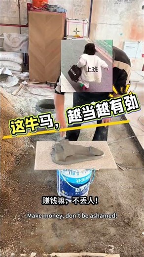 别买顶楼❗️ 花10万在郑州给自己买了个大麻烦❗️ 我就是花10万在郑州买了个阁楼的大冤种，也就是别人说蠢人灵机一动给自己买了个麻烦超多的阁楼，我来给大家一一细数一下我买这个阁楼的五大“好处”：...