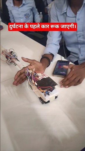 car sensor project#iti #trade #electrician #practical #skills #job #video #status #shorts #yt