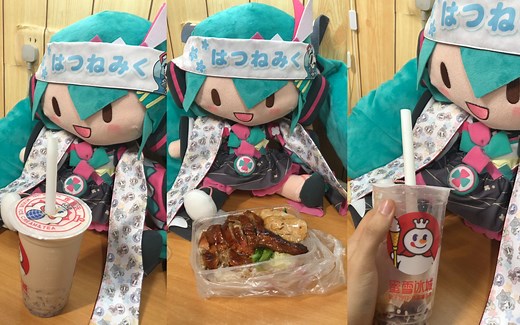 【初音fufu小剧场】吃播，但是一口也没吃上...