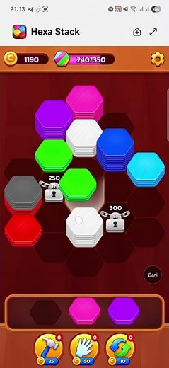 I❤️ Play in Hexa Stack👉 Subscribe my Channel !!! #games #gameplay #hexastack