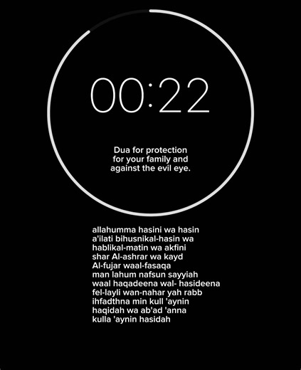 Powerful Dua for Families in Islamic Tradition