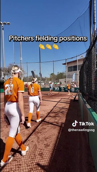 Understanding Pitchers' Fielding Positions in Softball