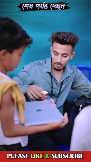 কোন কাজ ছোট মনে করো না#jaimatadi