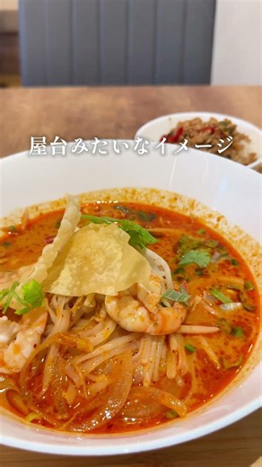 🔥 Authentic Thai food in Ueno recommended by a super popular YouTuber!